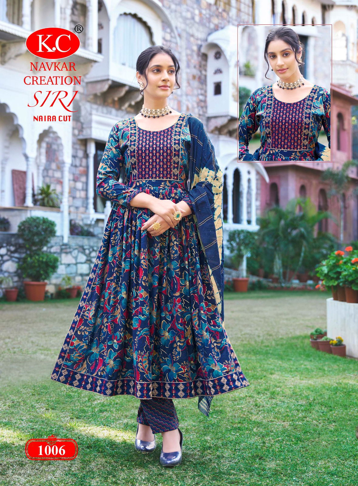 Siri Vol 2 By Kc Capsule Foil Printed Printed Naira Cut Kurti With Bottom Dupatta Wholesale Shop In Surat